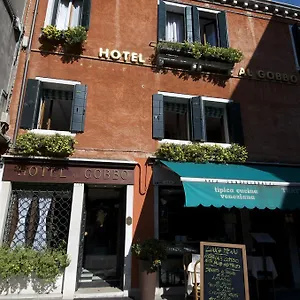  Hotel Al Gobbo Italië